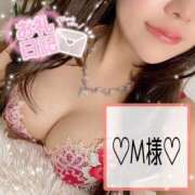 ヒメ日記 2025/05/05 18:02 投稿 有馬 奈央 超LEXUS