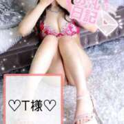 ヒメ日記 2025/05/06 09:02 投稿 有馬 奈央 超LEXUS