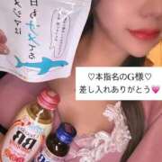 ヒメ日記 2025/07/09 18:31 投稿 有馬 奈央 超LEXUS