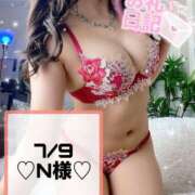 ヒメ日記 2025/07/09 20:01 投稿 有馬 奈央 超LEXUS