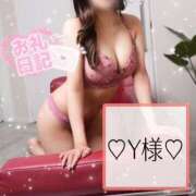 ヒメ日記 2025/08/17 22:03 投稿 有馬 奈央 超LEXUS