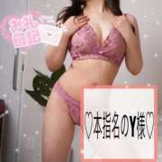 ヒメ日記 2025/08/27 20:21 投稿 有馬 奈央 超LEXUS