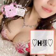 ヒメ日記 2025/09/05 10:51 投稿 有馬 奈央 超LEXUS