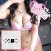 ヒメ日記 2025/09/30 16:44 投稿 有馬 奈央 超LEXUS