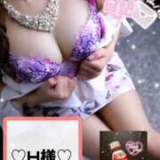 ヒメ日記 2025/09/30 22:21 投稿 有馬 奈央 超LEXUS