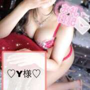 ヒメ日記 2025/10/01 21:41 投稿 有馬 奈央 超LEXUS