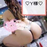 ヒメ日記 2025/10/03 00:21 投稿 有馬 奈央 超LEXUS