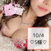 ヒメ日記 2025/10/05 20:31 投稿 有馬 奈央 超LEXUS