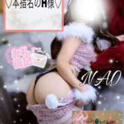 ヒメ日記 2025/10/25 08:21 投稿 有馬 奈央 超LEXUS