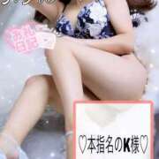 ヒメ日記 2025/10/25 13:21 投稿 有馬 奈央 超LEXUS