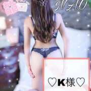 ヒメ日記 2025/10/26 08:21 投稿 有馬 奈央 超LEXUS