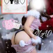 ヒメ日記 2025/11/20 12:00 投稿 有馬 奈央 超LEXUS