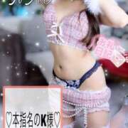 ヒメ日記 2025/11/26 13:21 投稿 有馬 奈央 超LEXUS