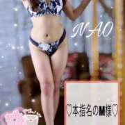 ヒメ日記 2025/12/31 12:41 投稿 有馬 奈央 超LEXUS