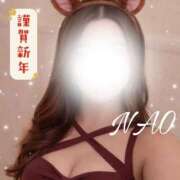 ヒメ日記 2026/01/02 17:21 投稿 有馬 奈央 超LEXUS