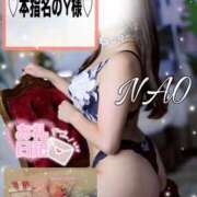 ヒメ日記 2026/01/31 01:11 投稿 有馬 奈央 超LEXUS