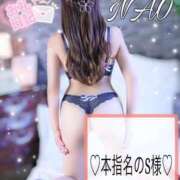 ヒメ日記 2026/02/05 14:51 投稿 有馬 奈央 超LEXUS