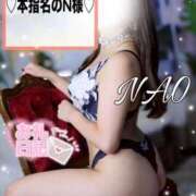 ヒメ日記 2026/02/05 19:31 投稿 有馬 奈央 超LEXUS