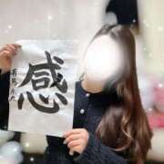 ヒメ日記 2026/02/07 12:41 投稿 有馬 奈央 超LEXUS