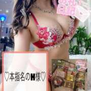 ヒメ日記 2026/02/10 14:31 投稿 有馬 奈央 超LEXUS