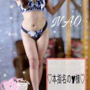 ヒメ日記 2026/02/19 23:11 投稿 有馬 奈央 超LEXUS