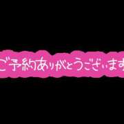 ヒメ日記 2024/04/15 14:21 投稿 ましろ 奥鉄オクテツ兵庫