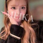 ヒメ日記 2024/12/25 21:31 投稿 めいか INFINITY GOLD～インフィニティゴールド～