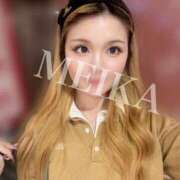 ヒメ日記 2025/05/26 13:02 投稿 めいか INFINITY GOLD～インフィニティゴールド～