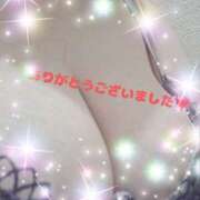 ヒメ日記 2025/03/24 21:28 投稿 あやな 奥さまさくら京橋店