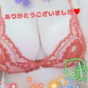 ヒメ日記 2025/04/22 20:24 投稿 あやな 奥さまさくら京橋店