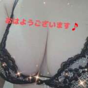 ヒメ日記 2025/06/01 10:08 投稿 あやな 奥さまさくら京橋店