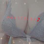 ヒメ日記 2025/08/17 09:48 投稿 あやな 奥さまさくら京橋店