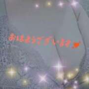 ヒメ日記 2025/10/25 10:14 投稿 あやな 奥さまさくら京橋店