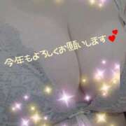 ヒメ日記 2026/01/08 11:56 投稿 あやな 奥さまさくら京橋店