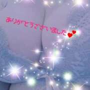 ヒメ日記 2026/01/16 14:04 投稿 あやな 奥さまさくら京橋店