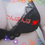 ヒメ日記 2026/02/21 19:17 投稿 あやな 奥さまさくら京橋店