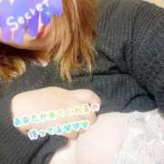 ヒメ日記 2024/12/21 19:23 投稿 ゆうみ ぽっちゃり巨乳素人専門横浜関内伊勢佐木町ちゃんこ