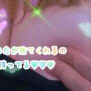 ヒメ日記 2025/01/04 23:43 投稿 ゆうみ ぽっちゃり巨乳素人専門横浜関内伊勢佐木町ちゃんこ