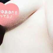 ヒメ日記 2025/01/26 12:04 投稿 ゆうみ ぽっちゃり巨乳素人専門横浜関内伊勢佐木町ちゃんこ