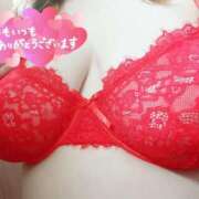 ヒメ日記 2025/02/13 00:43 投稿 ゆうみ ぽっちゃり巨乳素人専門横浜関内伊勢佐木町ちゃんこ