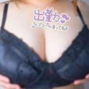 ヒメ日記 2025/02/16 12:04 投稿 ゆうみ ぽっちゃり巨乳素人専門横浜関内伊勢佐木町ちゃんこ