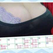 ヒメ日記 2025/03/12 01:53 投稿 ゆうみ ぽっちゃり巨乳素人専門横浜関内伊勢佐木町ちゃんこ