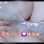 ヒメ日記 2025/04/24 21:26 投稿 ゆうみ ぽっちゃり巨乳素人専門横浜関内伊勢佐木町ちゃんこ