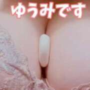 ヒメ日記 2025/04/26 11:36 投稿 ゆうみ ぽっちゃり巨乳素人専門横浜関内伊勢佐木町ちゃんこ