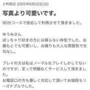 ヒメ日記 2025/08/01 23:46 投稿 ゆうみ ぽっちゃり巨乳素人専門横浜関内伊勢佐木町ちゃんこ