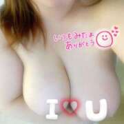 ヒメ日記 2025/08/14 08:26 投稿 ゆうみ ぽっちゃり巨乳素人専門横浜関内伊勢佐木町ちゃんこ