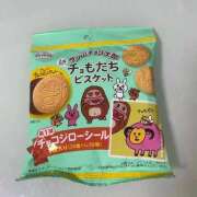 ヒメ日記 2025/10/05 21:16 投稿 ゆうみ ぽっちゃり巨乳素人専門横浜関内伊勢佐木町ちゃんこ