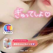 ヒメ日記 2025/10/19 09:26 投稿 ゆうみ ぽっちゃり巨乳素人専門横浜関内伊勢佐木町ちゃんこ