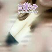 ヒメ日記 2025/11/23 12:26 投稿 ゆうみ ぽっちゃり巨乳素人専門横浜関内伊勢佐木町ちゃんこ