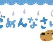 ヒメ日記 2026/02/01 00:16 投稿 ゆうみ ぽっちゃり巨乳素人専門横浜関内伊勢佐木町ちゃんこ